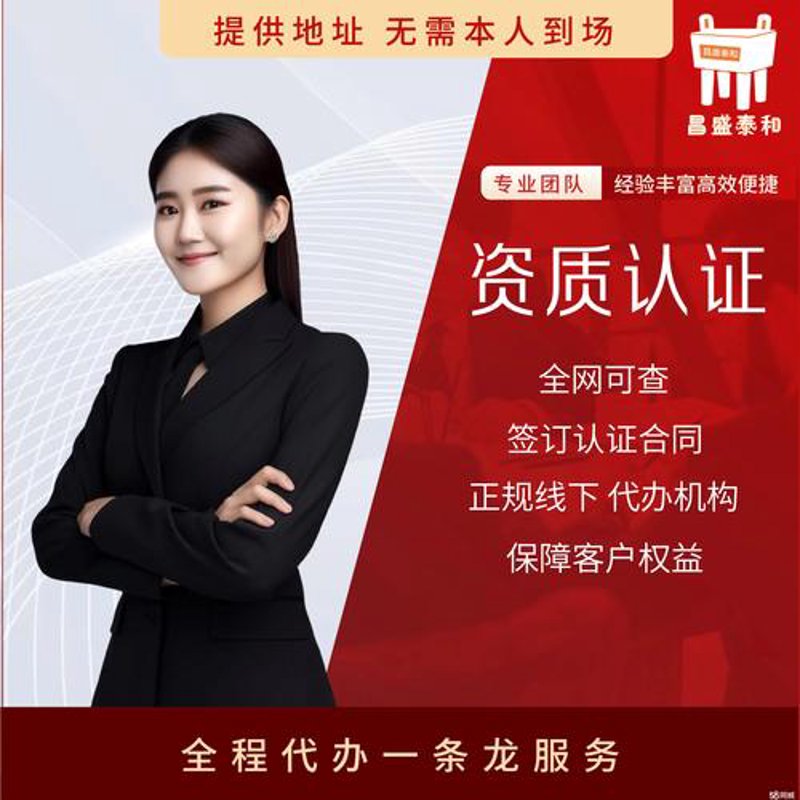 如何选购云服务器——您的数字化转型钥匙