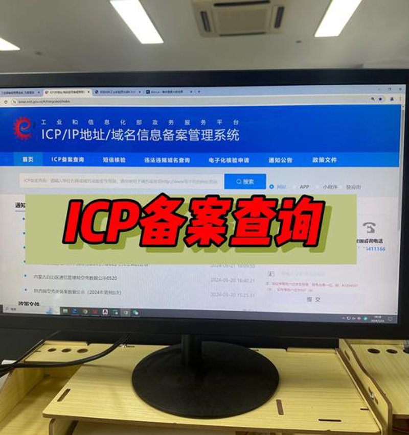 互联网时代的风向标——如何建设网站引领市场潮流