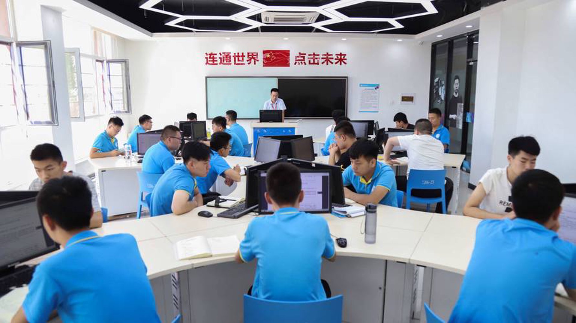 中资源网络