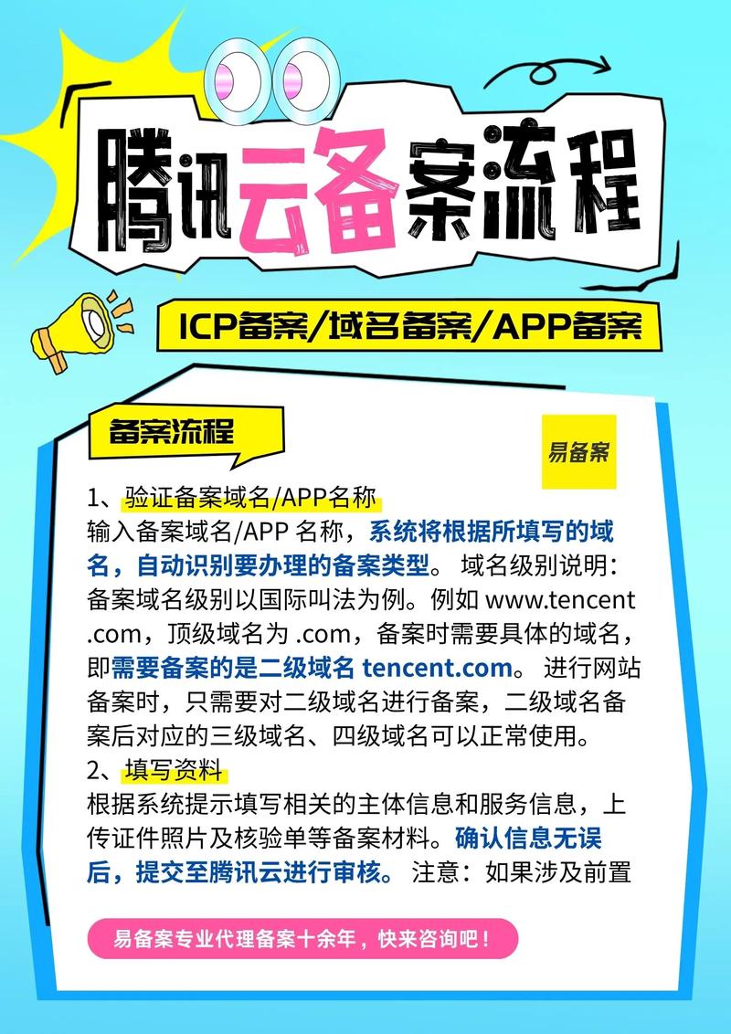 云计算行业的最新趋势：云服务器引领未来